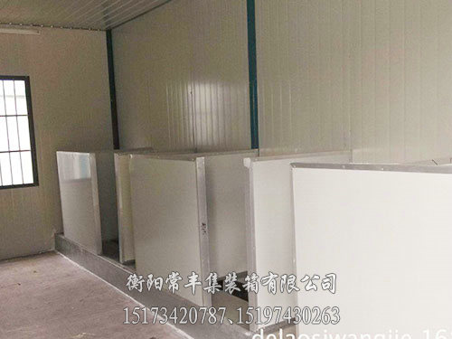 集装箱厕所